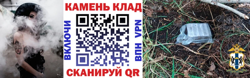 ГАШИШ индика сатива Чусовой