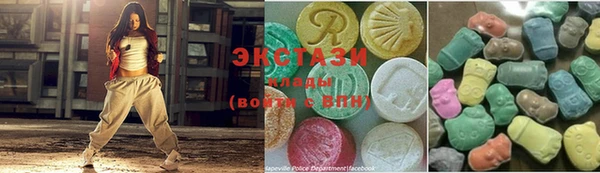 тгк Магадан