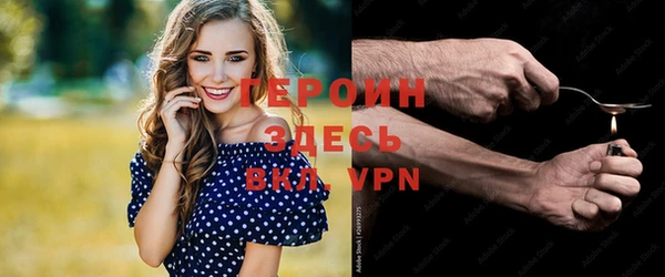 круглые Майский
