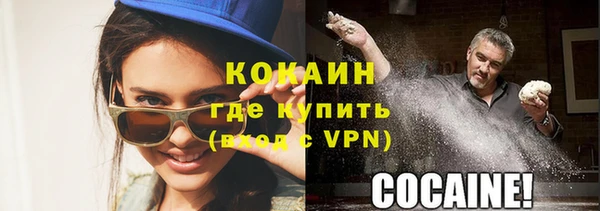 круглые Майский
