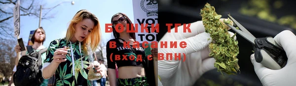 круглые Майский