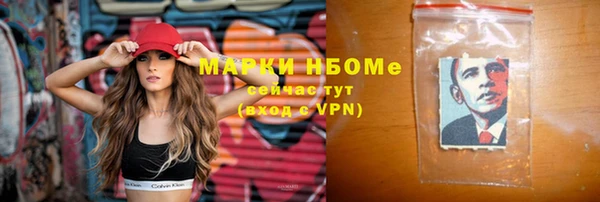 круглые Майский