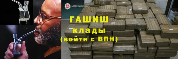 ALPHA-PVP Медвежьегорск