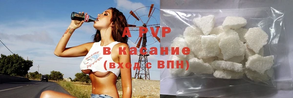 круглые Майский