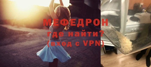 ALPHA-PVP Медвежьегорск