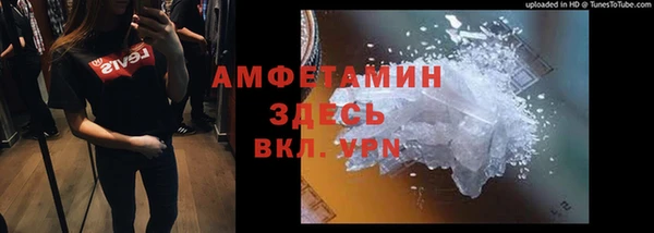 тгк Магадан