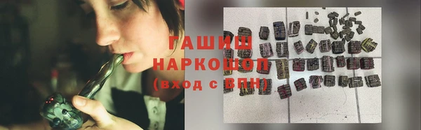 круглые Майский