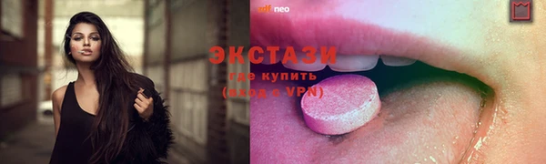 тгк Магадан
