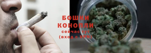 альфа пвп VHQ Магас