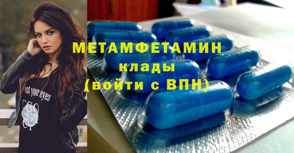 круглые Майский