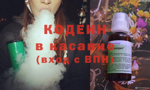 круглые Майский