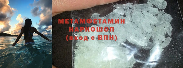 тгк Магадан