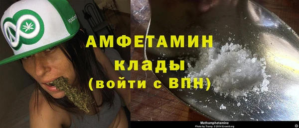 метадон Мегион