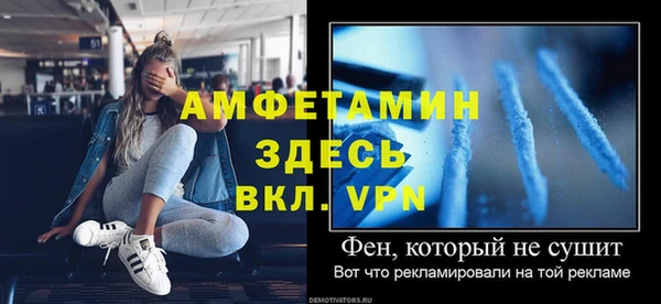 тгк Магадан