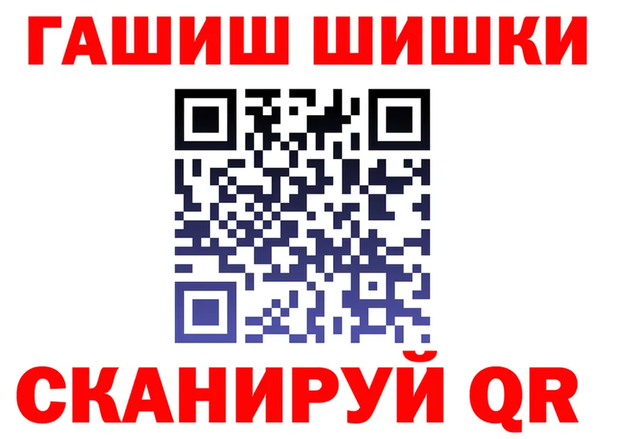 МЕФ VHQ сайт маркетплейс OMG Чусовой