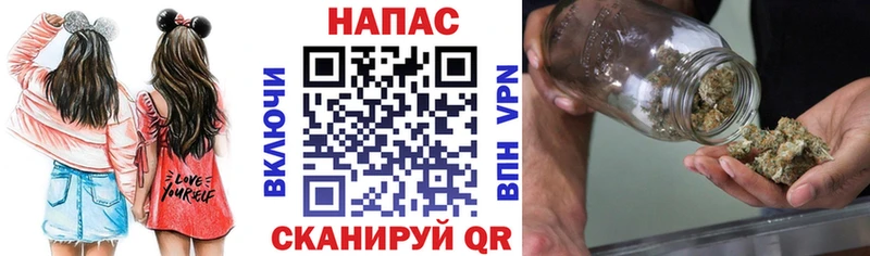 Купить закладки  Чусовой  Бошки марихуана LSD WEED 